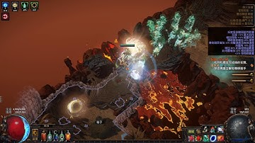 Path of exile 3.11 Assassin Spectral Throw T16