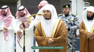 صلاة الفجر من الحرم المكي لفضيلة الشيخ أ.د. ياسر الدوسري 27 ذو الحجة 1447هـ.