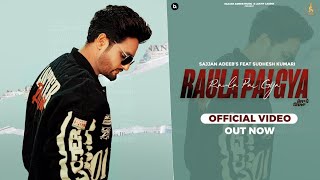 Raula Pai Gya (Bass Boosted) | Sajjan Adeeb | Sudesh Kumari | Daddy Beats | Punjabi Songs 2023