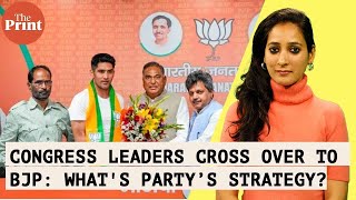 3 Congress leaders cross over to BJP in 24 hrs:What's BJP's strategy, & the party's challenges