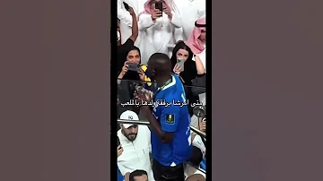 اكسبلور Explore منى امرشا Alhilal 