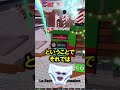 激レアブレインロットのクリスマスドラゴンを出す男【ROBLOX】