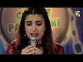 Udaari - Episode 11 - Best Scene 06 - HUM TV Drama Mp3 Song