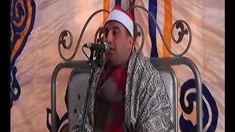 القارئ محمد حسين ديدح