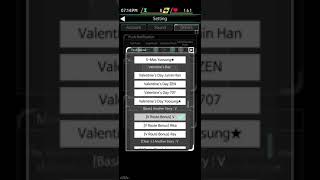 (Basic) V- V route bonus text ringtone/notification/sound screenshot 1
