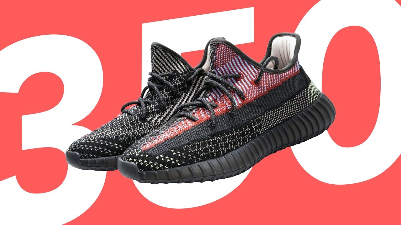 yeezy 350 coming soon