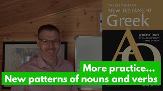 Duff, NT Greek, Ch 8 Practice exercises