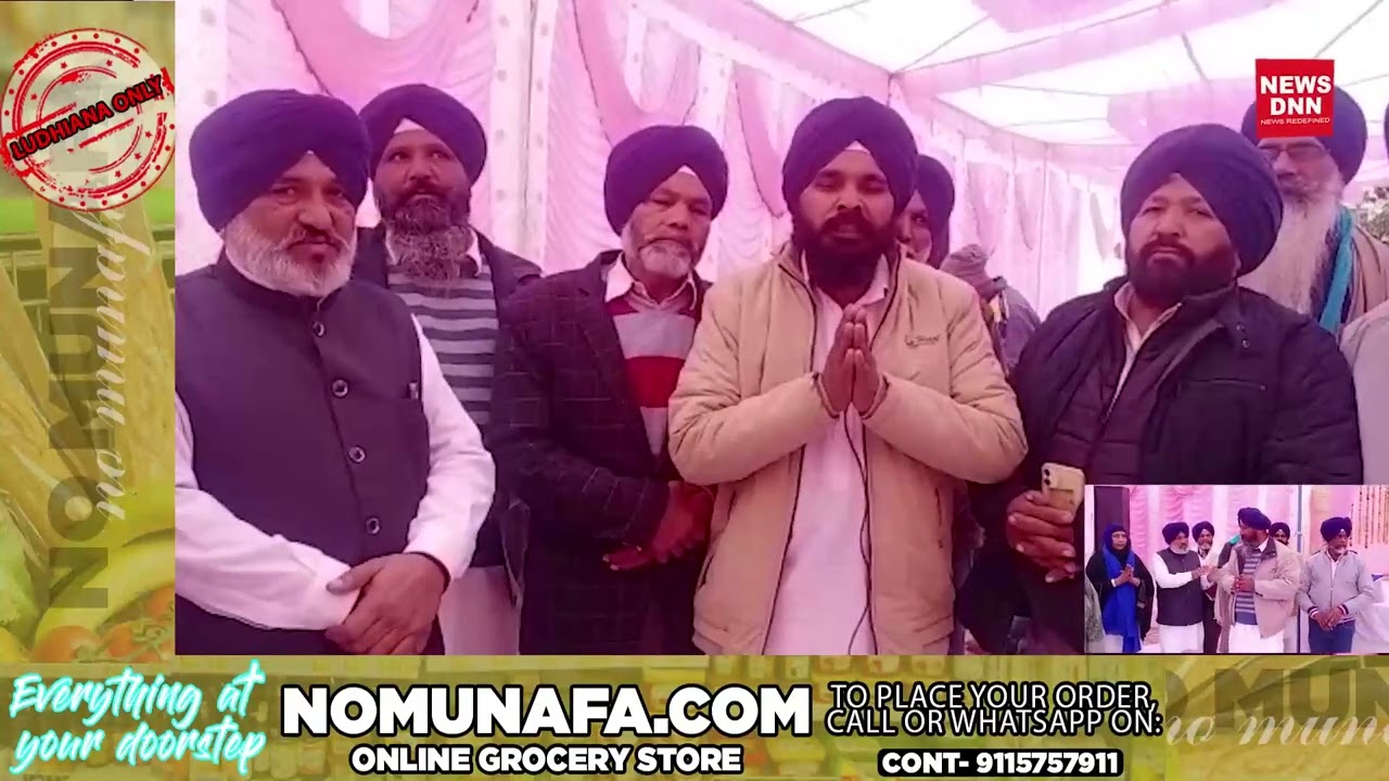 बाबा जीवन सिंह जी शहीदी दिवस | Latest Hindi News | News Dnn 