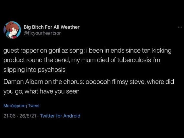 Watch Gorillaz - Flimsy Steve on YouTube Watch Gorillaz - Flimsy Steve on YouTube
