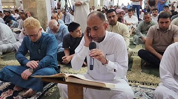 تلاوة من الختمة المجودة ماتيسر من سورة آل عمران من الآية (31)الى الآية (67) بصوت ياسر الحلبوسي