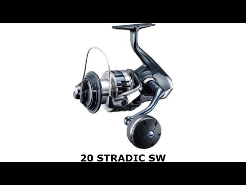 Unboxing Shimano Stradic SW 5000 XG 