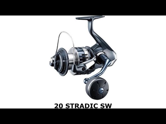 FISHING REEL UNBOXING SHIMANO STRADIC SW - Closer Look At this