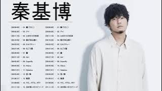 Hata Motohiro (秦基博) ♪♪ Top Greatest Hits 2021