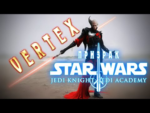 Videó: Retrospektív: Csillagok Háborúja Jedi Knight: Sötét Erők II. • 3. Oldal