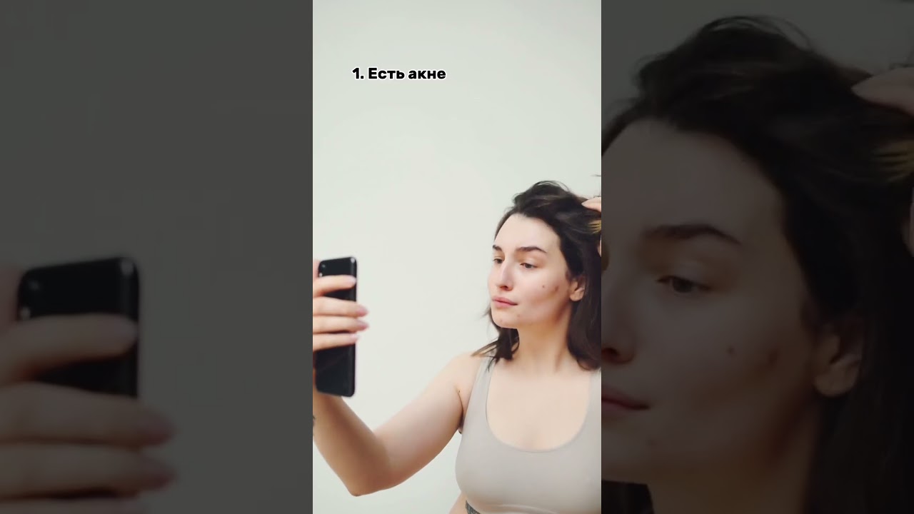 3 повода отвести подростка к косметологу