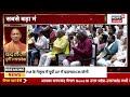 CM Yogi SUPER EXCLUSIVE: NEWS18 का मंच, CM योगी का 'पावर पंच'!| UP Development | Gorakhpur | News 18