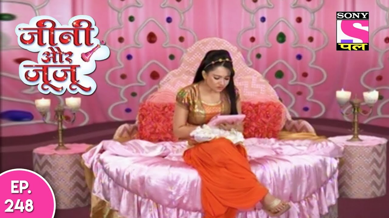 Jeannie Aur Juju - जैनी और जुजु  - Episode 248 - 16th July, 2017