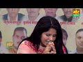 लूटे सै रंग ठाठ तनै || अंजना पवन किस्से की हिट रागनी || Preeti Chaudhary || Najafgarh Competition Mp3 Song