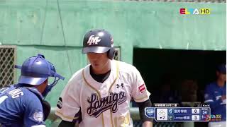 20170906 二軍 富邦@LM 林立打擊與守備