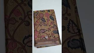 Black Forest Sarees Whatsapp 9176360034