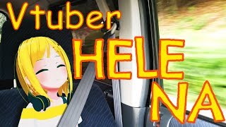 「【自己紹介】はじめまして！ヘレナです」のサムネイル