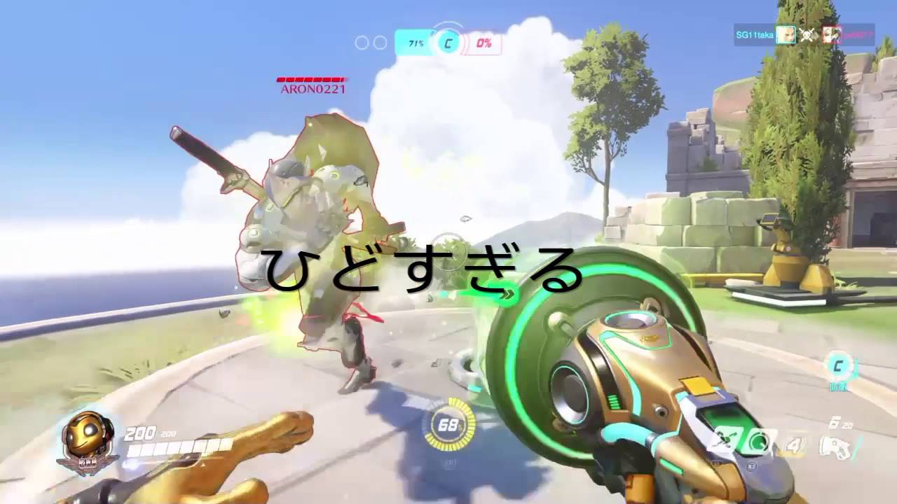 Overwatch 戦場のdjルシオ 1レベル上の立ち回り ハイカラうらしま日報 Overwatch 戦場のdjルシオ 1レベル上の立ち回り ハイカラうらしま日報