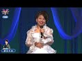 【夜の部】渚ひろみ ♪夜の白鳥スワン 【2020 11 26 第2回You遊ライブコンサート in練馬文化センター】