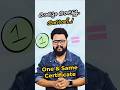 ഇനി രണ്ടും രണ്ടാളല്ല ഒരാളാണ്, അറിയാം one and same certificate #trendingshorts #certificate