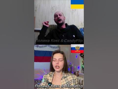 Видеочат с мужчинами. Смешные с чат рулетки. Чат рулетка-видеочат. Чат с украинцами. Зайти в чат рулетку.