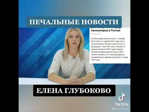 Владимир Шеломов Кто Такой Фото Владимир Шеломов Кто Такой Фото