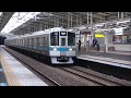 イイ音♪ 轟く三菱GTOインバータ―小田急1000形　到着＆発車シーン集