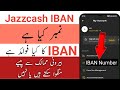 What is iban number in jazzcash | Jazzcash iban number check | Receive money from dubai to pakistan