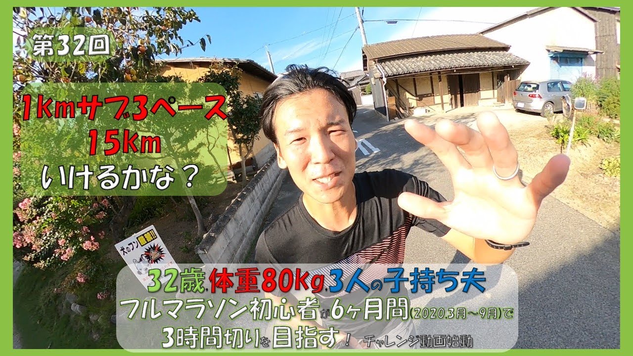 S660 10カ月で手放す理由 Youtube