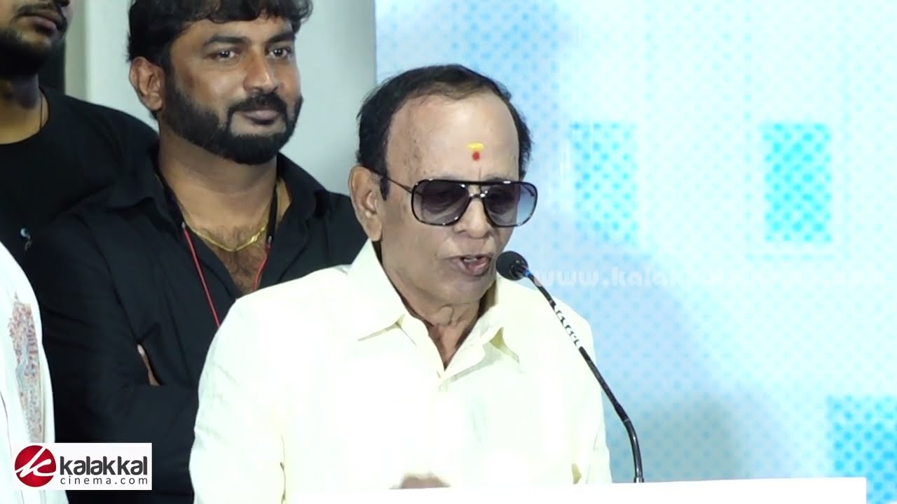 Red Label Audio Launch