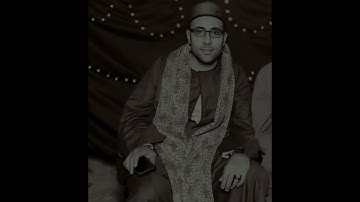 تلاوة هادئة لسورة الجن  لشيخ محمد عبدالقادر خميس من صلاة القيام 