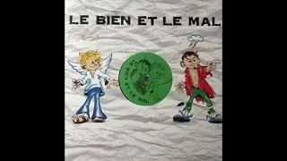 Internet – Saxy Jam [Original Remix] (1996)