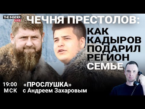 YouTube видео
