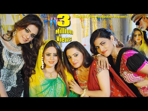 Shahid Khan Sobia Khan Chambeli Iqra Badala Tapay Ya Qurbaan Pashto Song Pashto Tapay