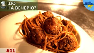 Pasta with meatballs in caramel-tomato sauce | WHAT'S FOR DINNER #11