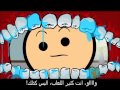 في عيادة طبيب الاسنان in dentist clinic