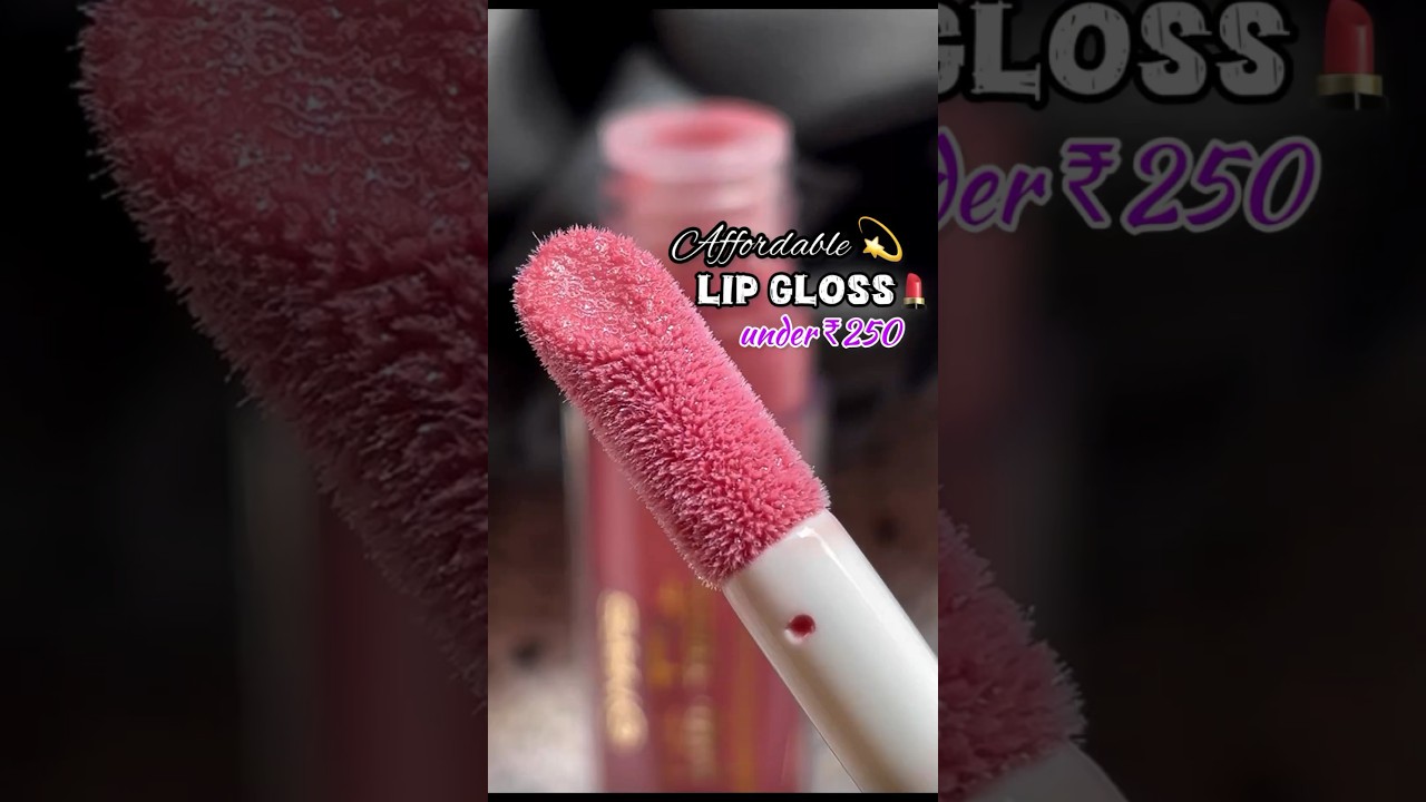 DUPE Alert⚠️affordable lip gloss|mars cosmetics lip gloss review|lip gloss #shorts #youtubeshorts
