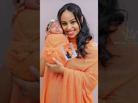 EBS Nafkot ናፍቆት 