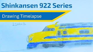 Shinkansen 922 Series (Doctor Yellow) | Drawing Timelapse - YouTube