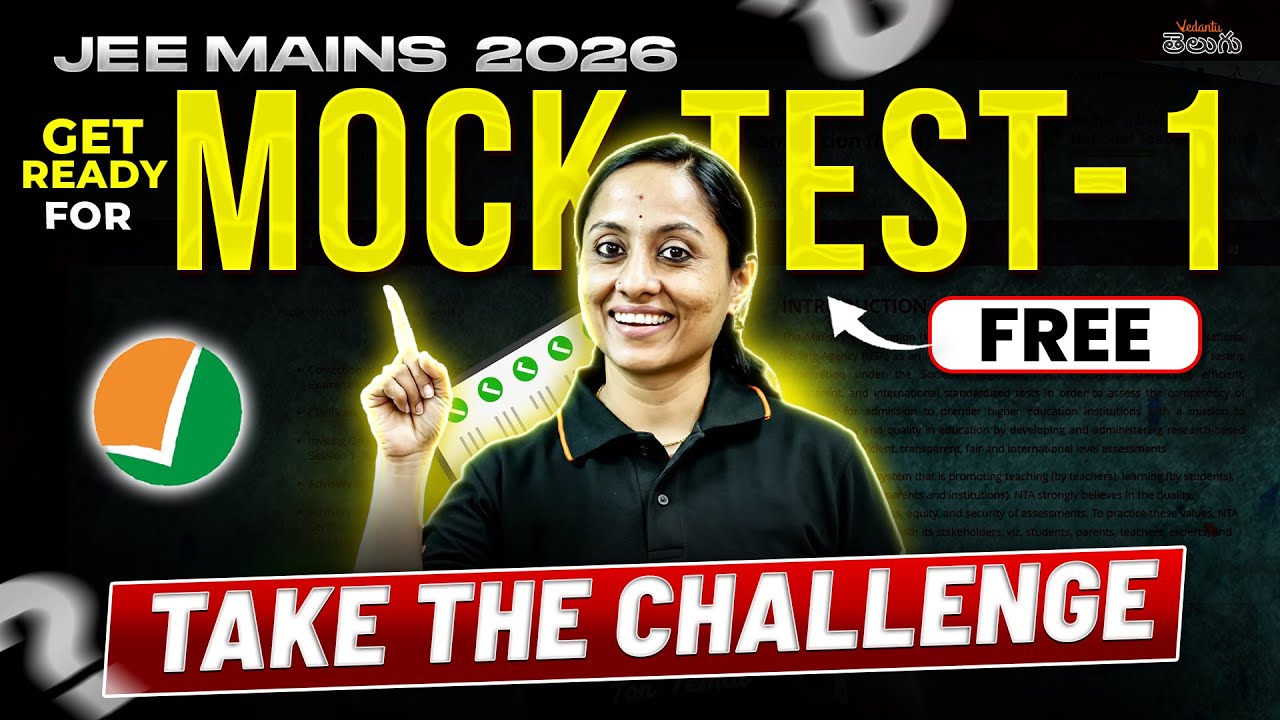 MOCK TEST - 1 / FREE for all / Take The Challenge