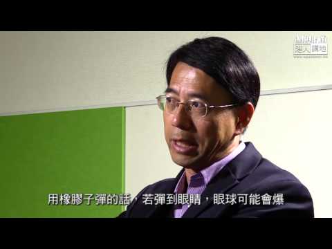 【向佔中說不】鄧厚江：香港警隊能屈能伸，以新一代指揮官的專業能力而驕傲