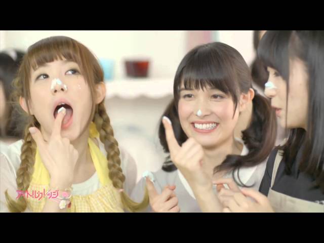 Idol College - Ichizu Recipe