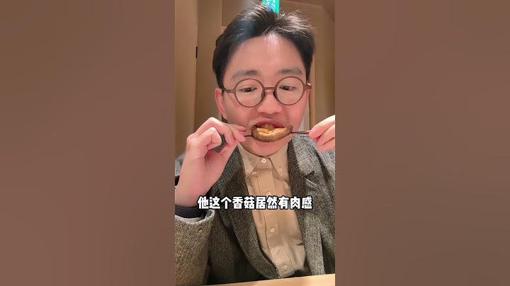 三年寻找，如果烧鸟有真谛，它家应该就是了！#抖音美食推荐官 #日本美食 #美食vlog
