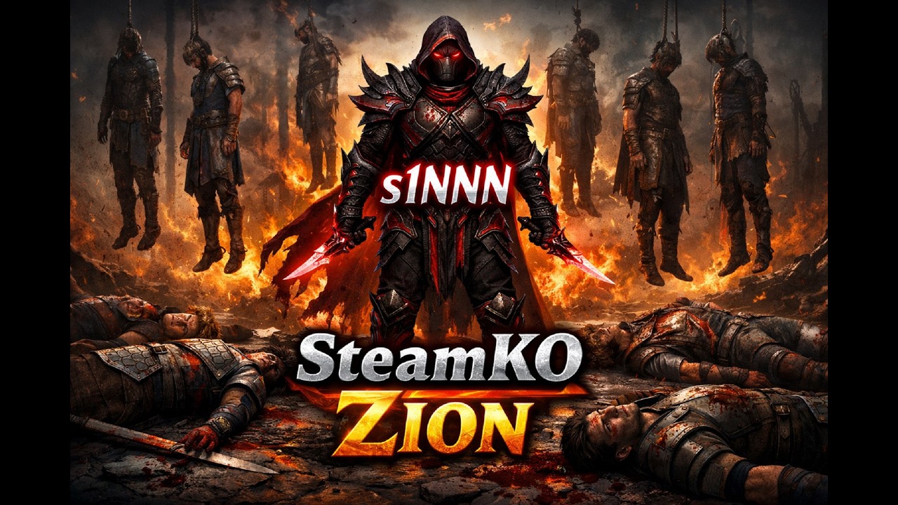 Rusty but Deadly ~~ SteamKO Zion l Knight Online 