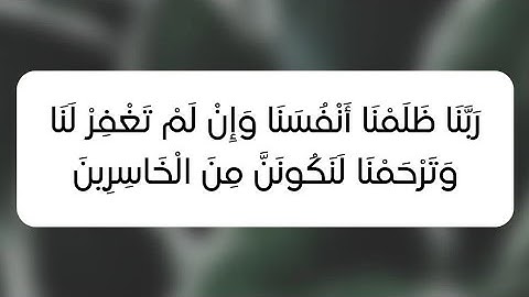 سورة البقرة كاملة بصوت رائع/ بدون حقوق الطبع والنشر