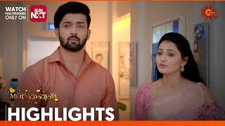 Mr.Manaivi - Highlights | 19 May 2024 | Tamil Serial | Sun TV